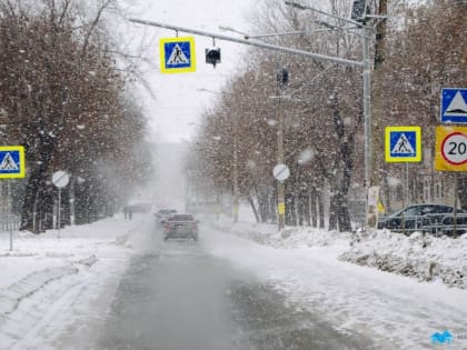 Как в Магнитогорске изменилась радиационная обстановка