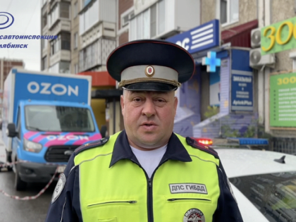Трагедия на дороге в Челябинске