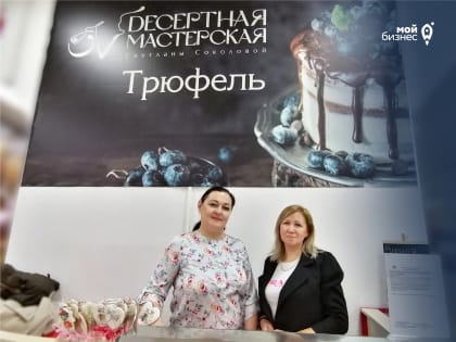 Участница «Готового продукта» открыла первую торговую точку