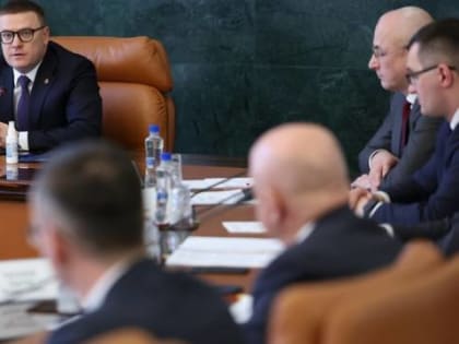 Наука, служащая людям