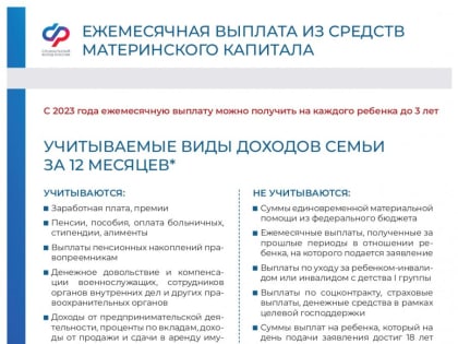 С 1 января государственные услуги оказывают в едином офисе клиентского обслуживания