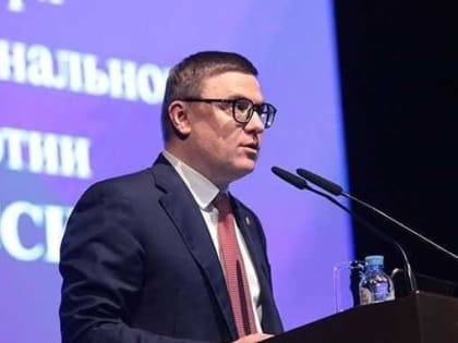 ТЕКСЛЕР ОБОЗНАЧИЛ КЛЮЧЕВЫЕ ЗАДАЧИ ПАРТИЙНОЙ РАБОТЫ