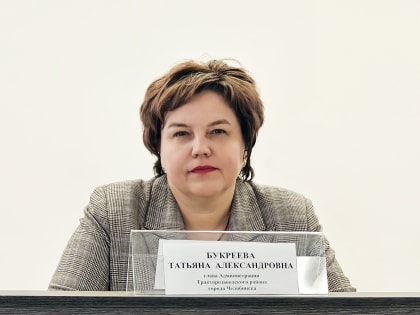 Предпринимателей района отметили Благодарственными письмами