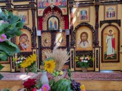 Яблочный спас