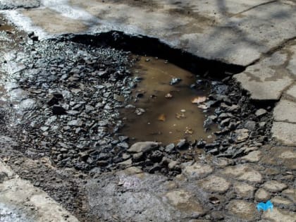 Водителей просят сообщать о ямах и выбоинах на федеральных трассах