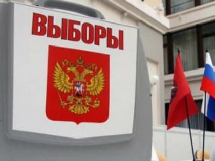 Зачем голосовать на выборах губернатора Челябинской области?