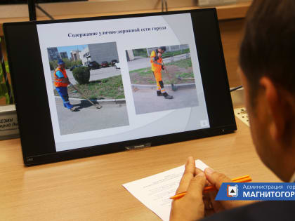 Работают без остановки