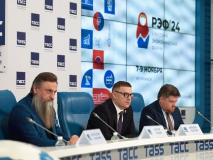 Новые инициативы в области экологии в Челябинске