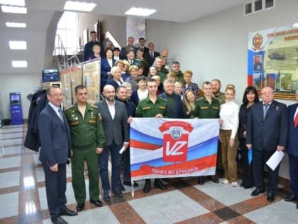 Итоги конференции «Своих не бросаем!»