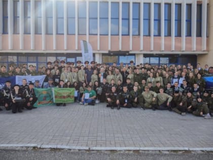 На Южном Урале подвели итоги VIII Межрегиональных военно-поисковых сборов «К поиску готов!»