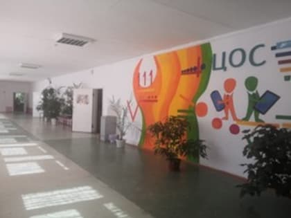 В Ашинском районе завершена приемка образовательных учреждений к новому учебному году