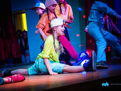 В Магнитогорске стартовал проект «Танцы+» для детей-сирот