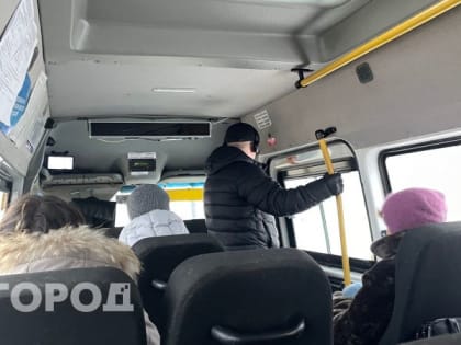 В Магнитогорске бизнесмен заплатит пассажирке, которая травмировалась в маршрутке