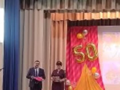 Кидышевская школа отметила 50-летний юбилей