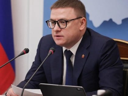 Алексей Текслер озвучил предложения по поддержке экономики в условиях санкционных ограничений