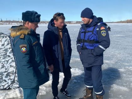 Ловили рыбаков на тонком льду: на Урале прошёл рейд