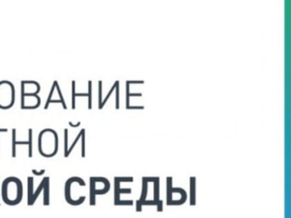 Красивых мест в области станет ещё больше: президент продлил проект по благоустройству