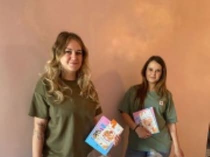 В родильном доме Усть-Катава состоялось торжественное вручение подарков молодым мамам