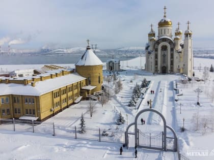 Духовный символ и центр притяжения