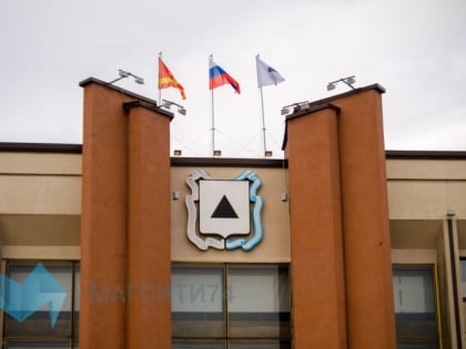 В Магнитогорске проходят антитеррористические учения