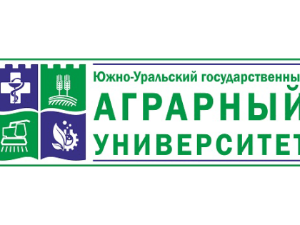 ЮУрГАУ завершает 2022 год дипломами и благодарностями