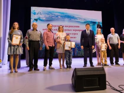 Краеведческому курсу «Я – златоустовец» – 10 лет