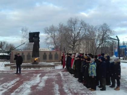 В Верхнем Уфалее почтили память Героев Отечества