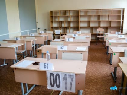 В ближайшие дни стартует основной этап ЕГЭ