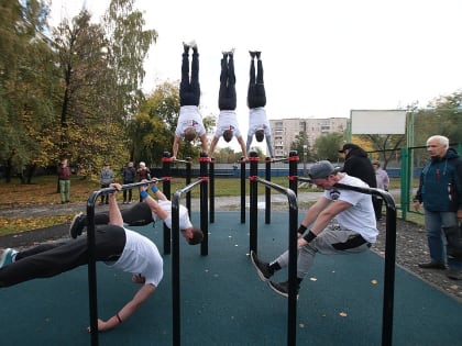 Спорт станет доступнее: в Челябинске открывают три новых уличных спорткомплекса