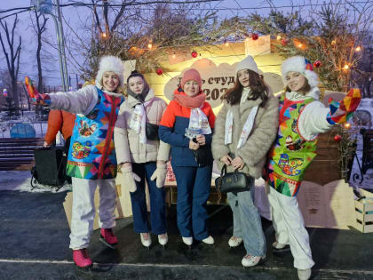 Студенты Тракторозаводского района отметили Татьянин день