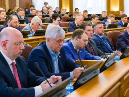 На Южном Урале бюджет на 2024 год увеличен на 66,6 млн рублей