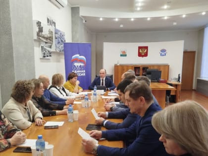 В «Единой России» новые координаторы партпроектов