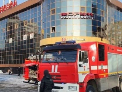 Из ТК в Челябинске эвакуировали 200 человек
