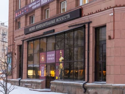 Выставка «В фарватере Айвазовского» откроется в Челябинске