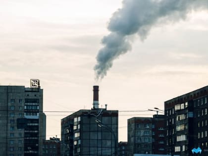 В Магнитогорске оценили траты на охрану окружающей среды