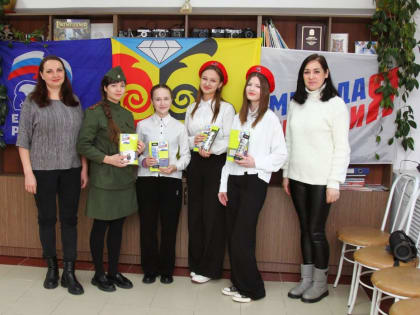 В Кусе прошел конкурс чтецов, посвященный Дню защитника Отечества