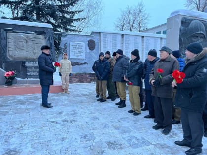 В Катав-Ивановске и Юрюзани состоялись памятные мероприятия, посвященные войнам-интернационалистам и участникам локальных войн