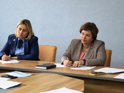 В администрации Тракторозаводского района прошло заседание рабочей группы