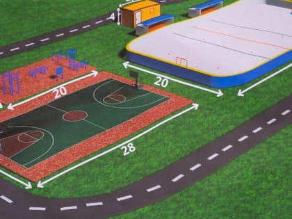 В Челябинске построят новые спортивные комплексы и отремонтируют нынешние