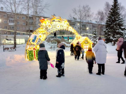 В Копейске открылся зимний городок