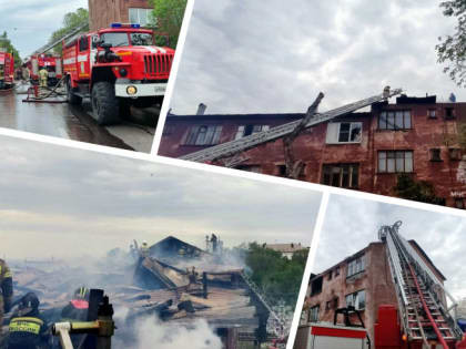 15 человек эвакуировали из горящего общежития в Магнитогорске