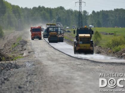 Кассация подтвердила нарушения на аукционе по строительству дорог в Троицке