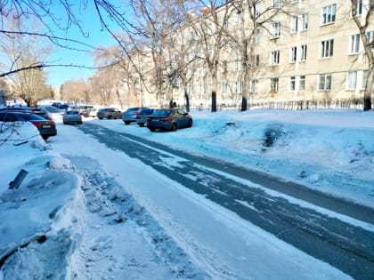 Убрали, как смогли