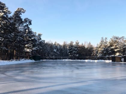 Из-за мороза не работают катки в парках Челябинска