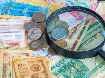 Контроль за бюджетом Челябинской области усилят за счет преобразований в минфине