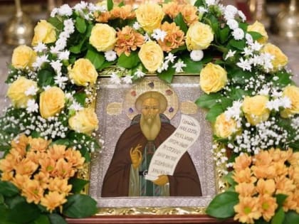 В Челябинск привезут мощи святого Сергия Радонежского