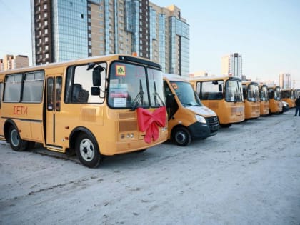 В&nbsp;Магнитогорск поступят новые автобусы