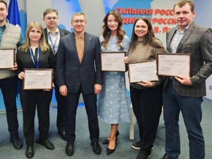 Обучение для руководителей исполкомов в Москве