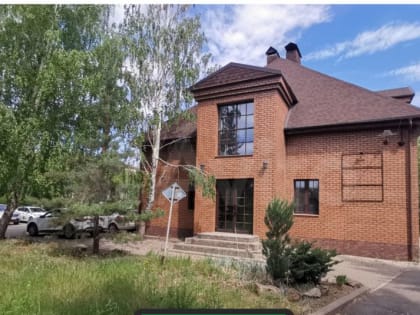 В Магнитогорске продают кафе за 32 млн рублей