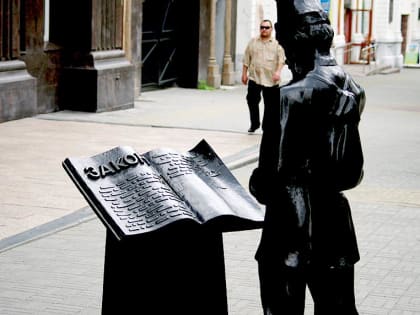 Расширен перечень южноуральцев, имеющих право на допмеры поддержки в связи с проведением СВО